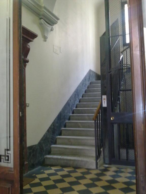 Casa Gigli - Arts Roma